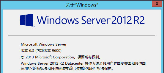 Windows Server 2012